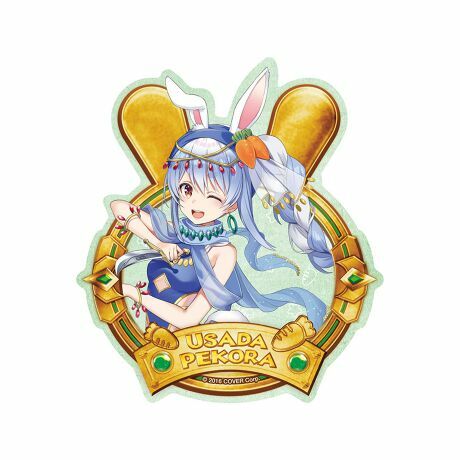 「第2團」「官品代購」  Pekora兎田ぺこら 👯‍♀️ 全マルイ兎化計画0101 周邊通販 #5 貼紙
