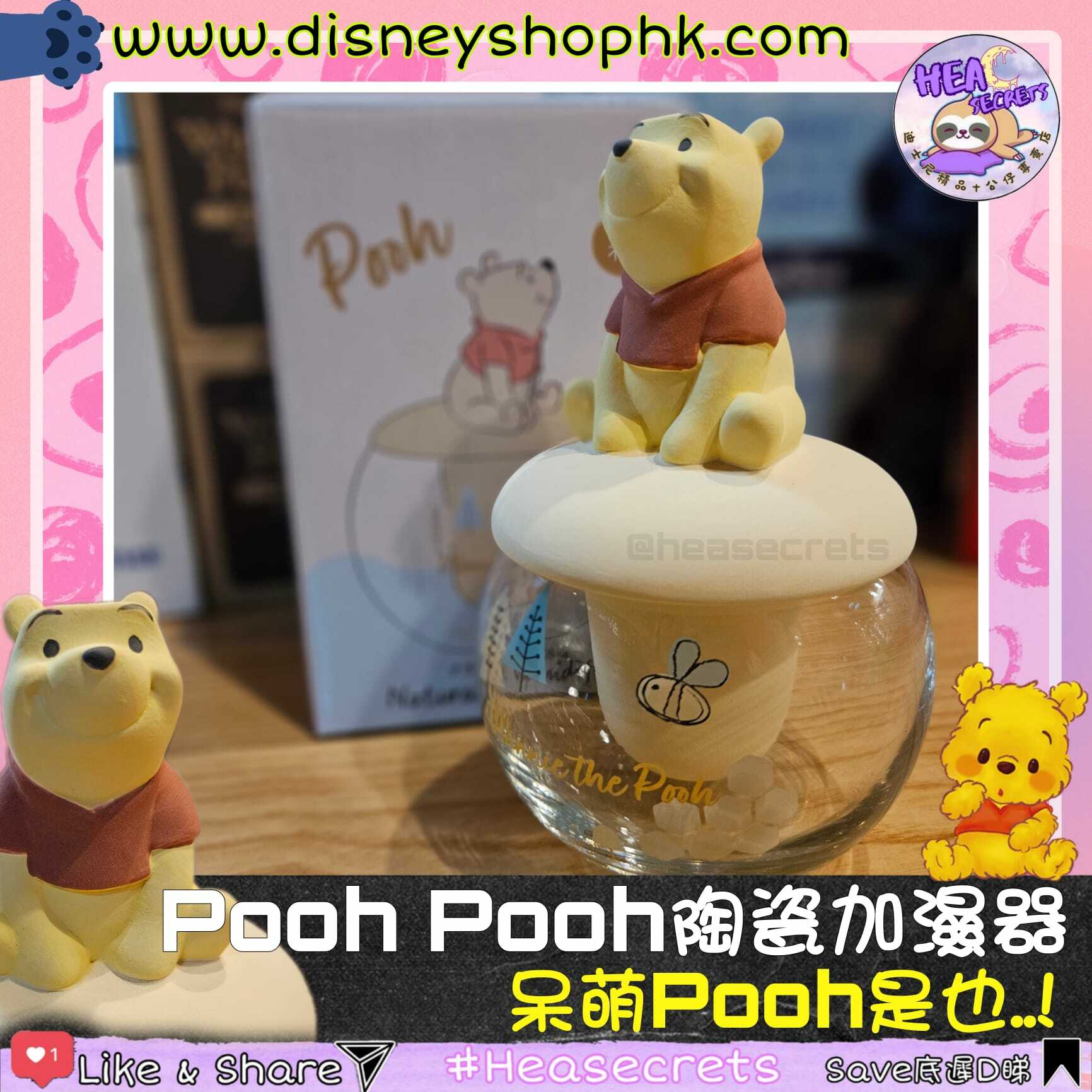日本直送 100%正版 坐式小熊維尼圓頂型加濕器 WINNIE THE POOH 阿POOH 夏天必備 保濕 陶瓷 玻璃瓶 坐姿