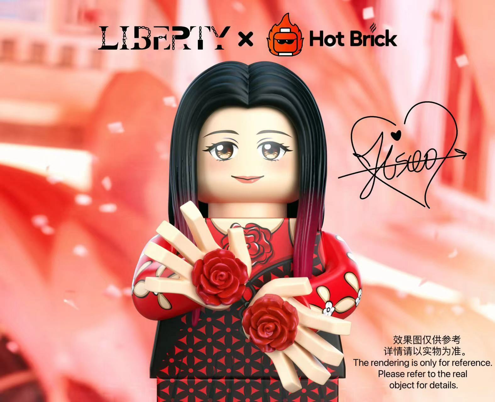 【LIBERTY x Hot brick】智秀花