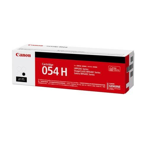 Canon Satera MF642Cdw-