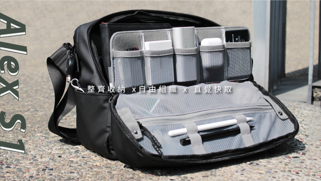 Peak Design Mizatto Tech Pouch Lufthansa Kabel-Organizer, Grau