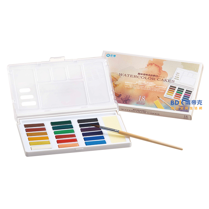 雄獅鉛筆 SIMBALION 隨身透明水彩繪具 WCK 系列