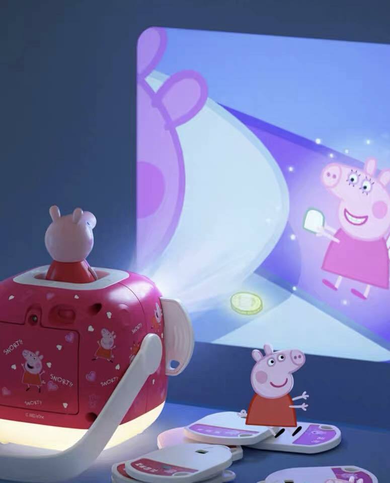 Peppa Pig Moon Light