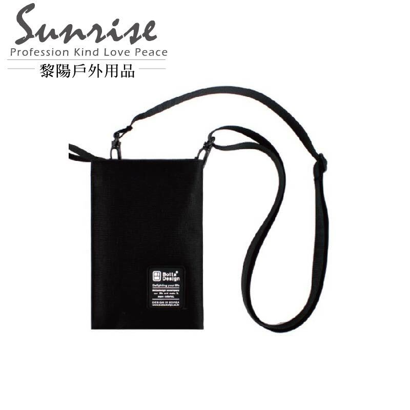 【黎陽】 時尚斜背小包(手機包) (多色) 外出/露營/休閒/ 70CTB1913A