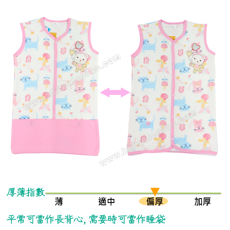 Koma Land: 嬰兒印花夾絲細背心長袍連睡袋 BE4001