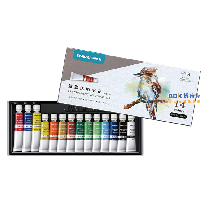 雄獅鉛筆 SIMBALION 透明水彩14色 CWC-14