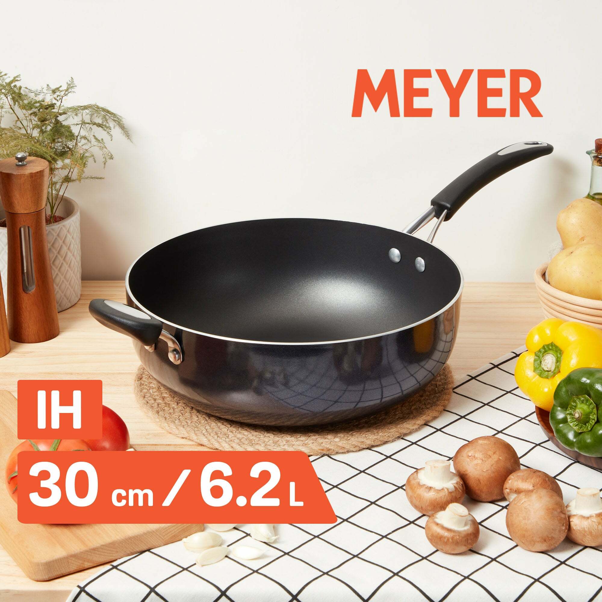 ★福利品★《MEYER 超能耐磨系列》IH藍寶石導磁不沾鍋 30CM深炒鍋