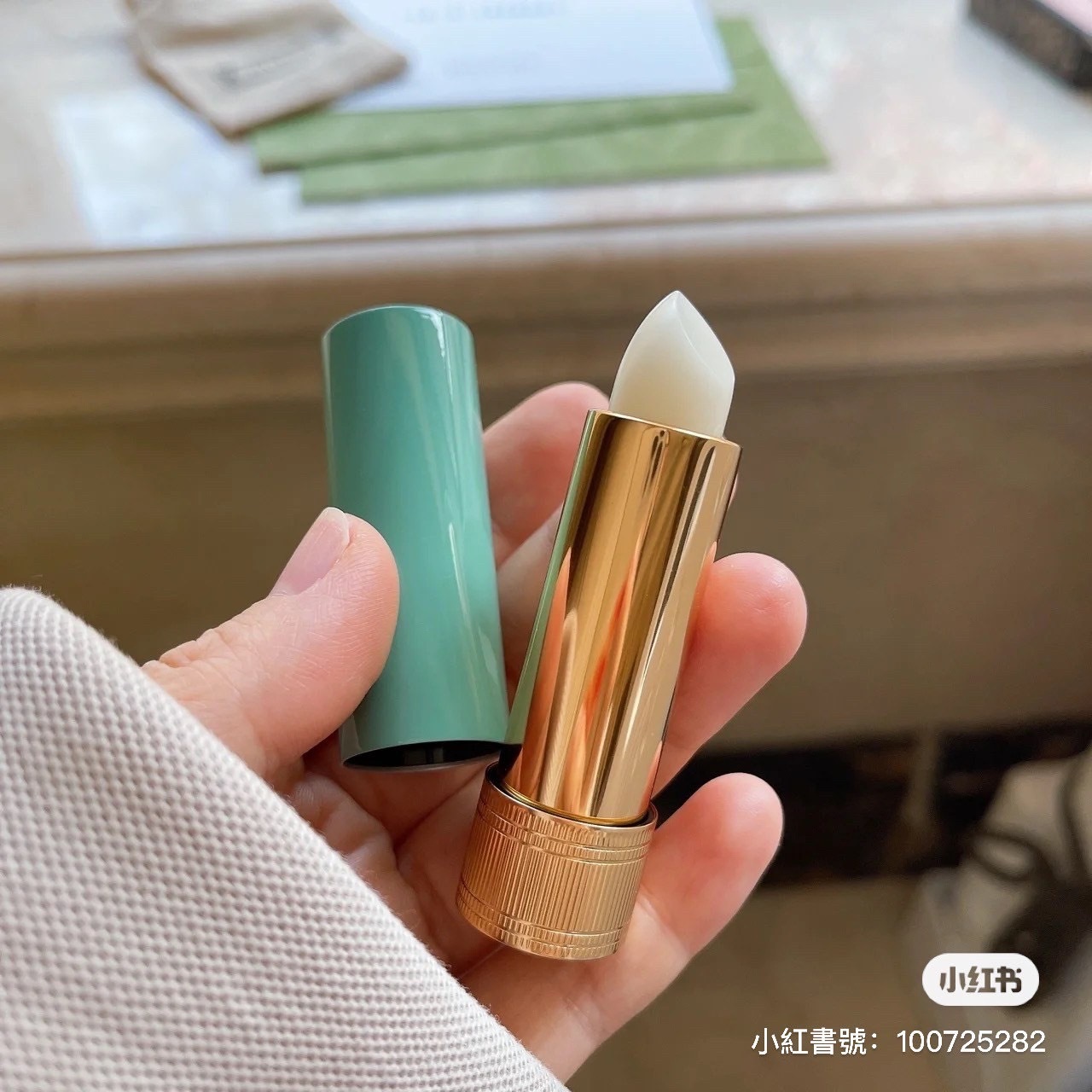📦預購 Gucci-保濕潤唇膏 #01