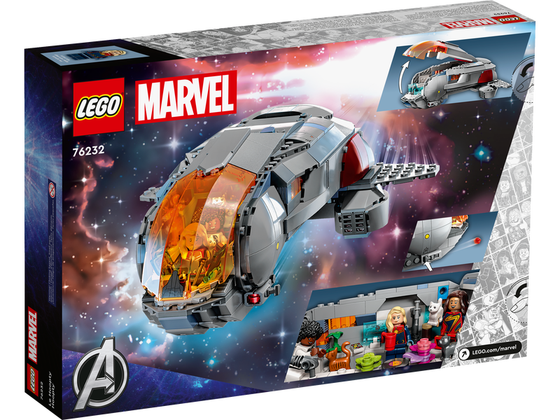 LEGO 76232 The Hoopty (Marvel 漫威)