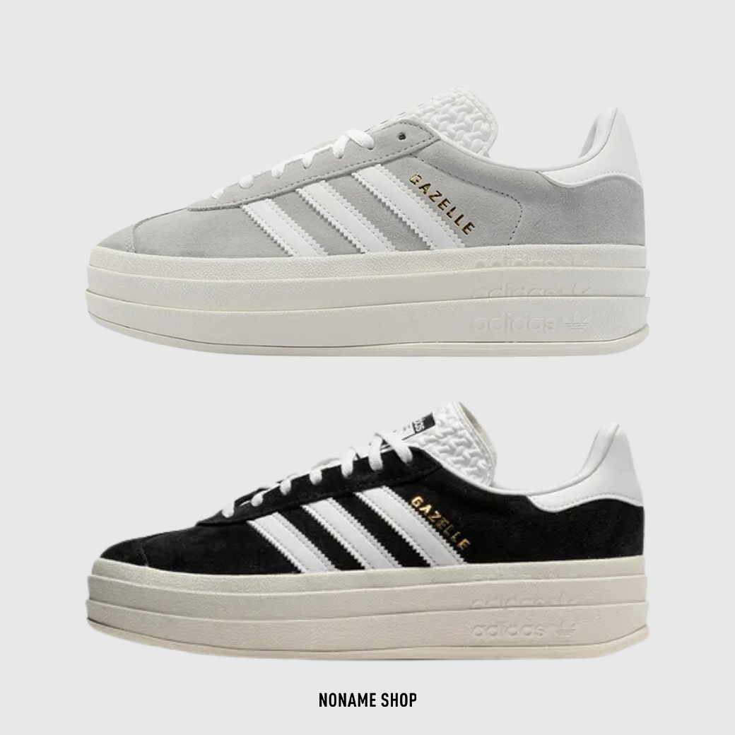 ADIDAS ORIGINALS GAZELLE 厚底 兩色 (女款)