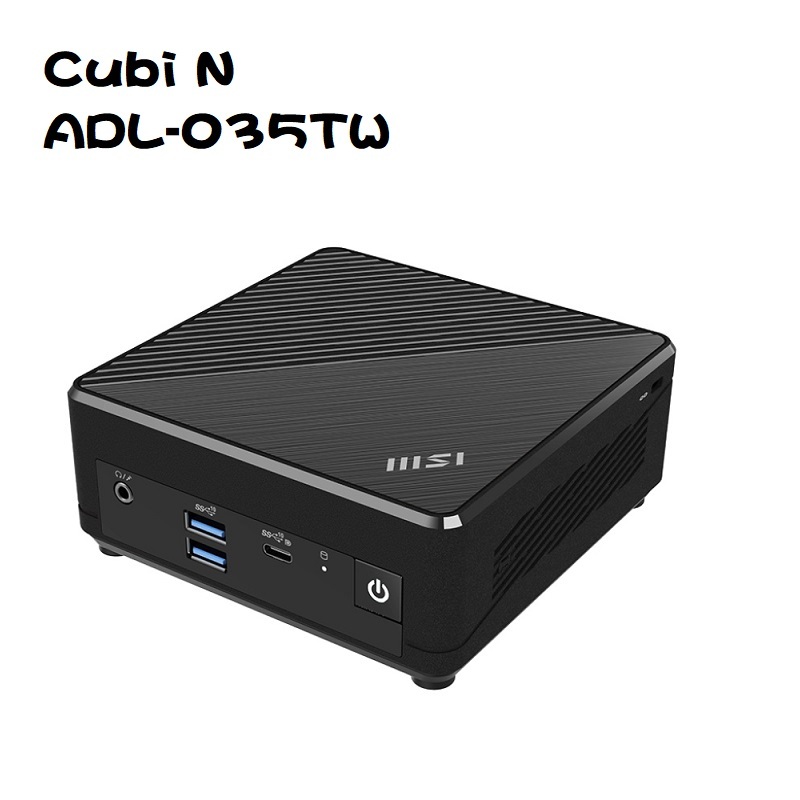 MSI微星Cubi N ADL-035TW商用迷你電腦(N200/4G/128G/W11P)