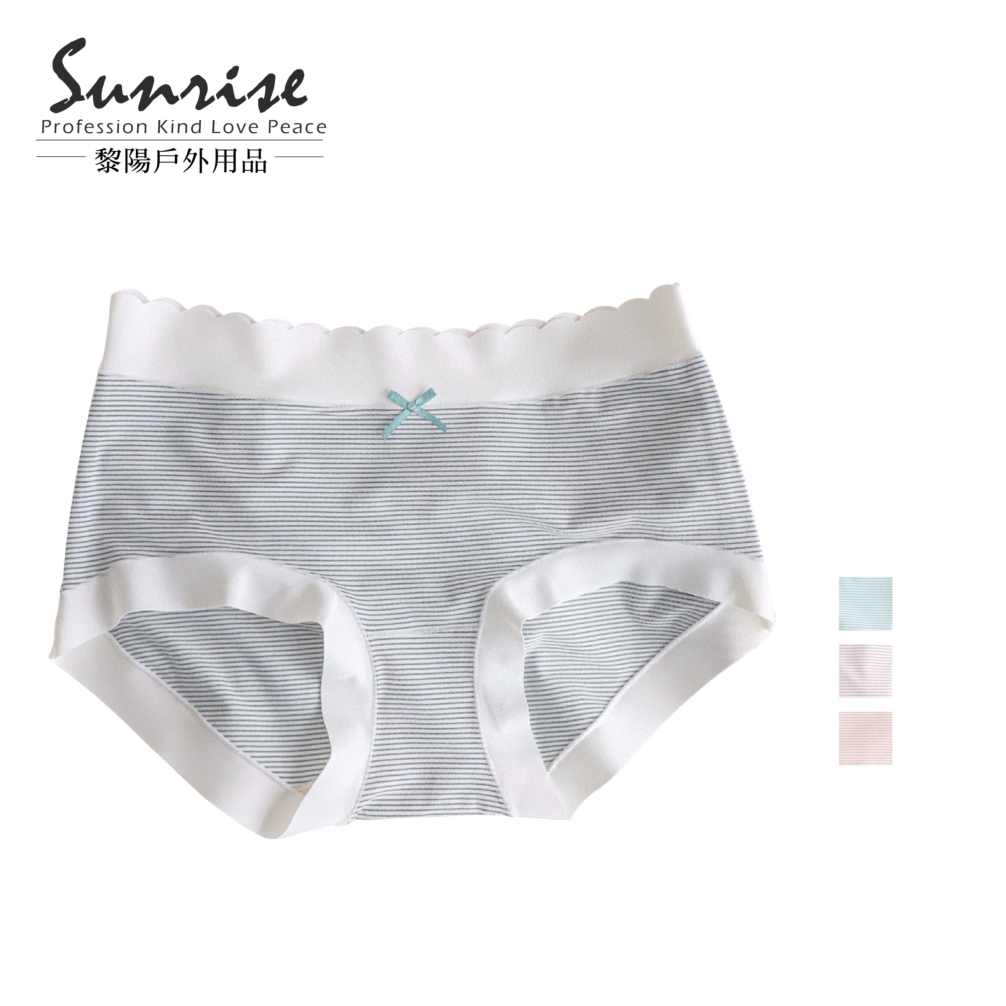 【黎陽】細條紋親膚柔軟女性中低腰內褲 (4色) 22PUA8101