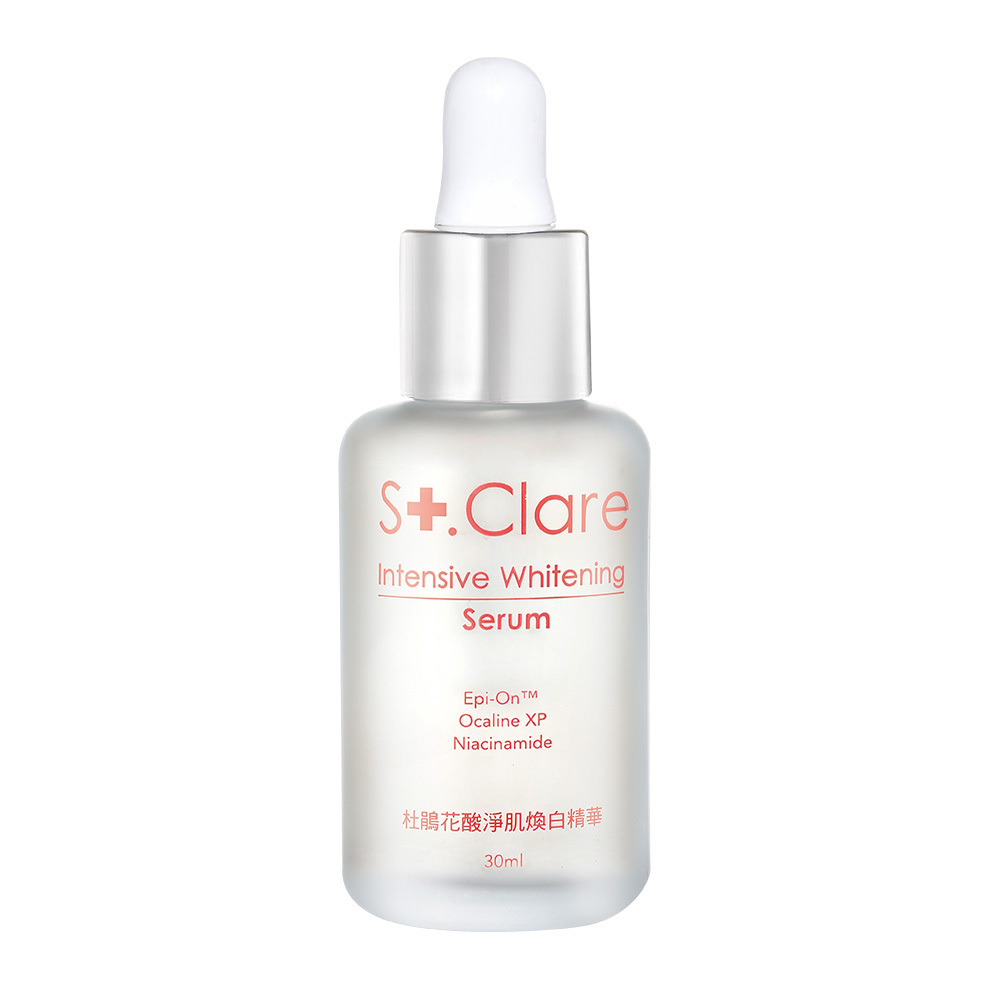 杜鵑花酸淨肌煥白精華30ml