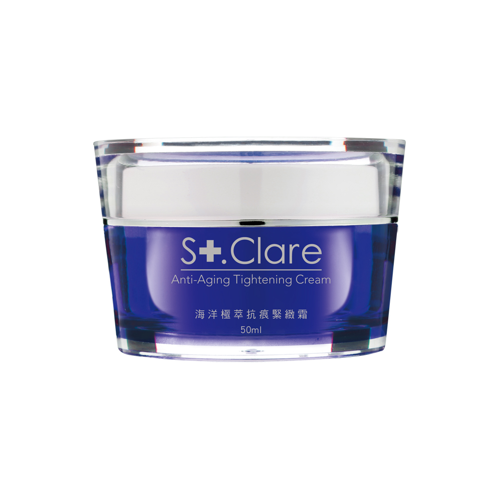 海洋極萃抗痕緊緻霜50ml