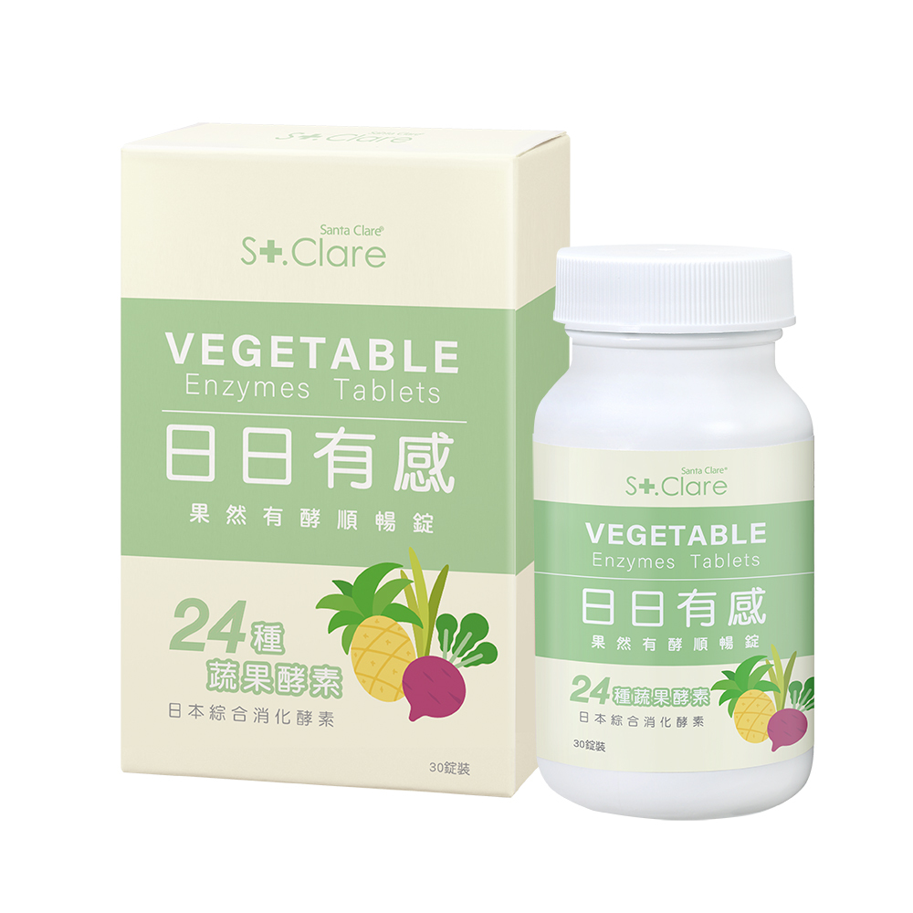 果然有酵順暢錠30粒/入