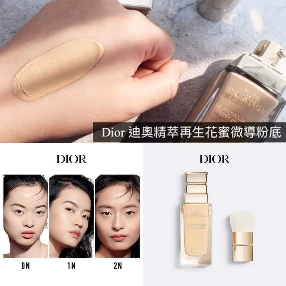 DIOR 精萃再生花蜜微導粉底液30ml 連粉掃