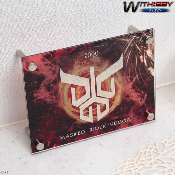 Pbandai 預訂2023/11月 WITH:BBY/ウィズビー 仮面ライダークウガ 地台座