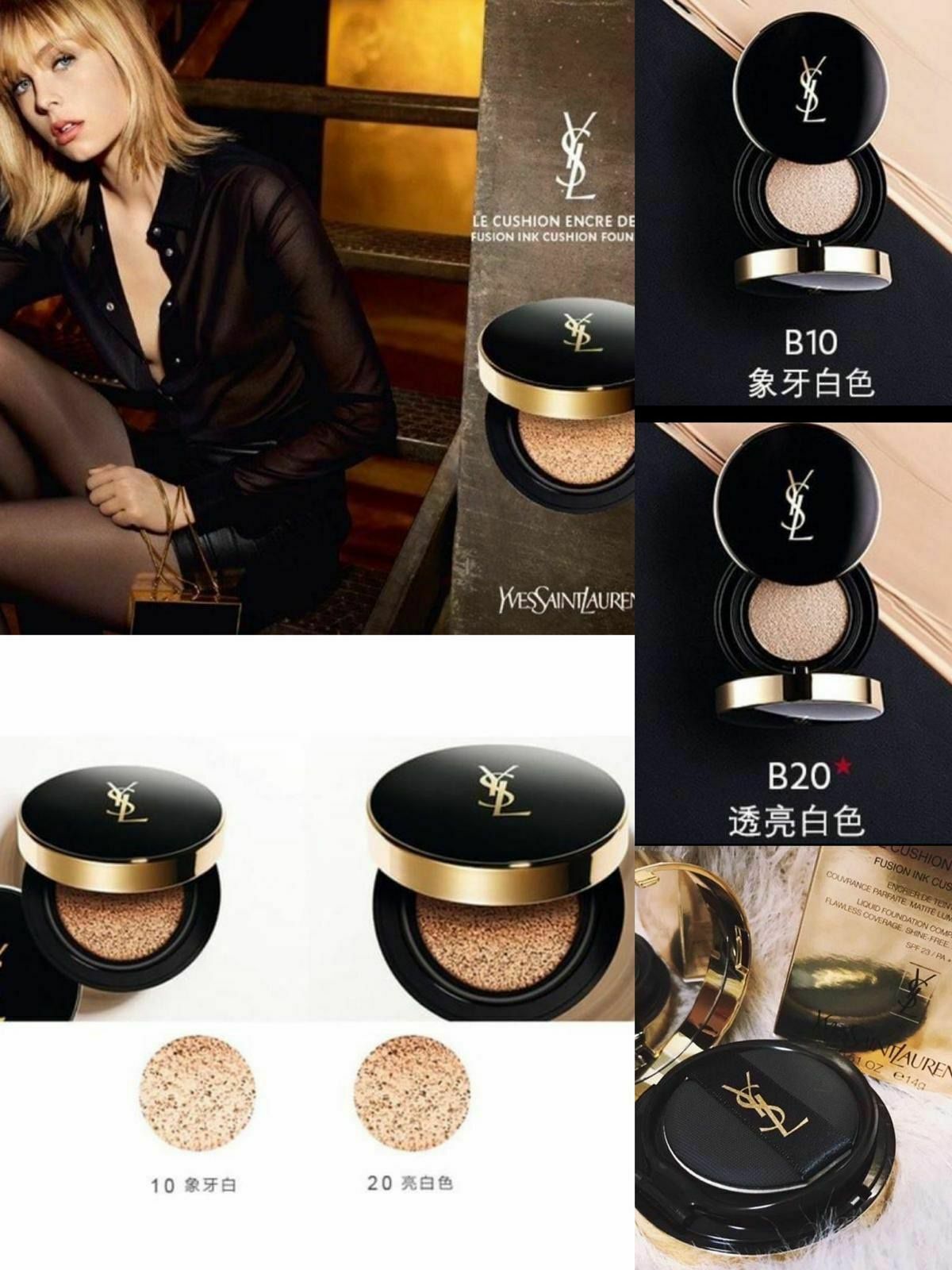 ￼ 💕YSL恆久完美羽毛氣墊粉餅6g💕