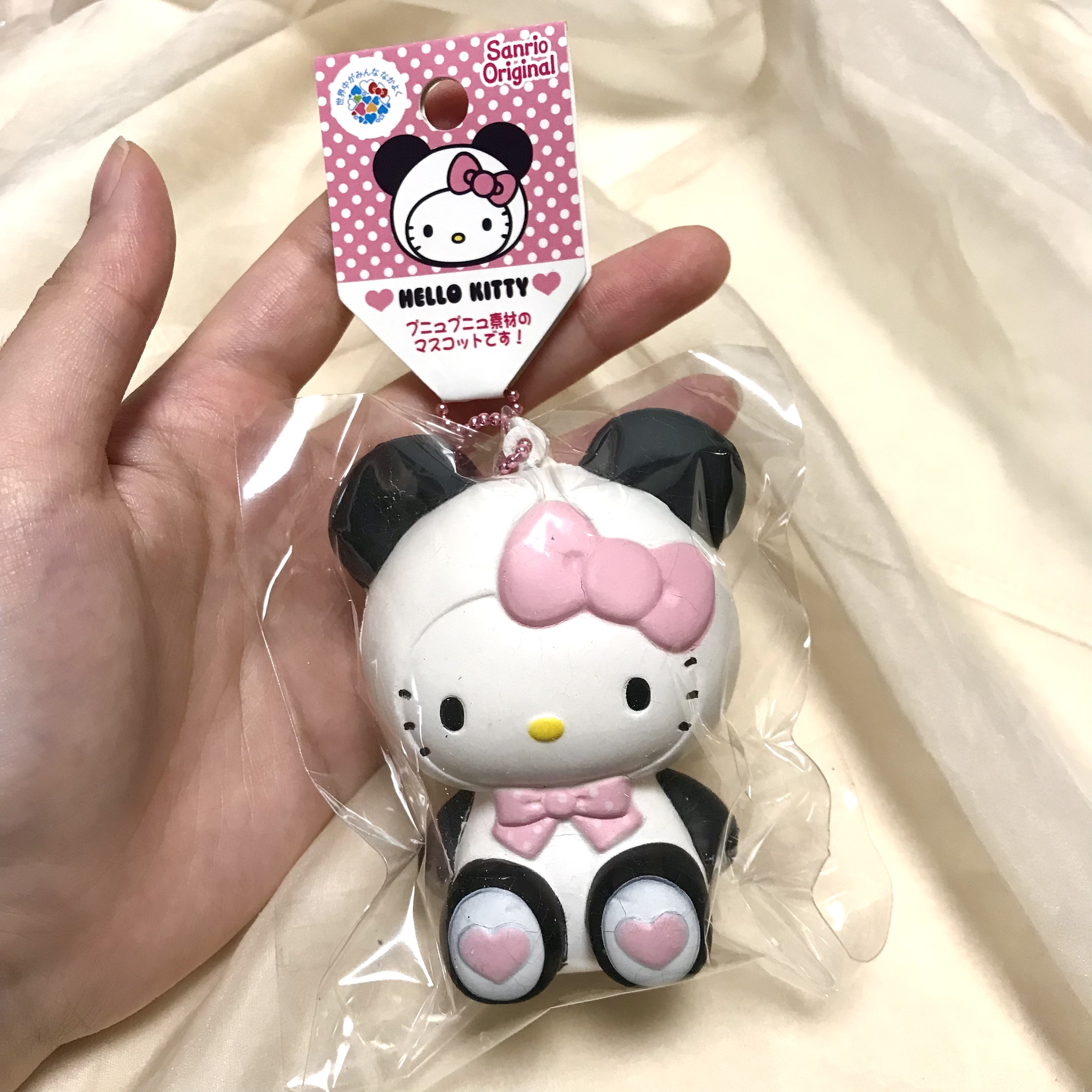 Hello Kitty panda squishy