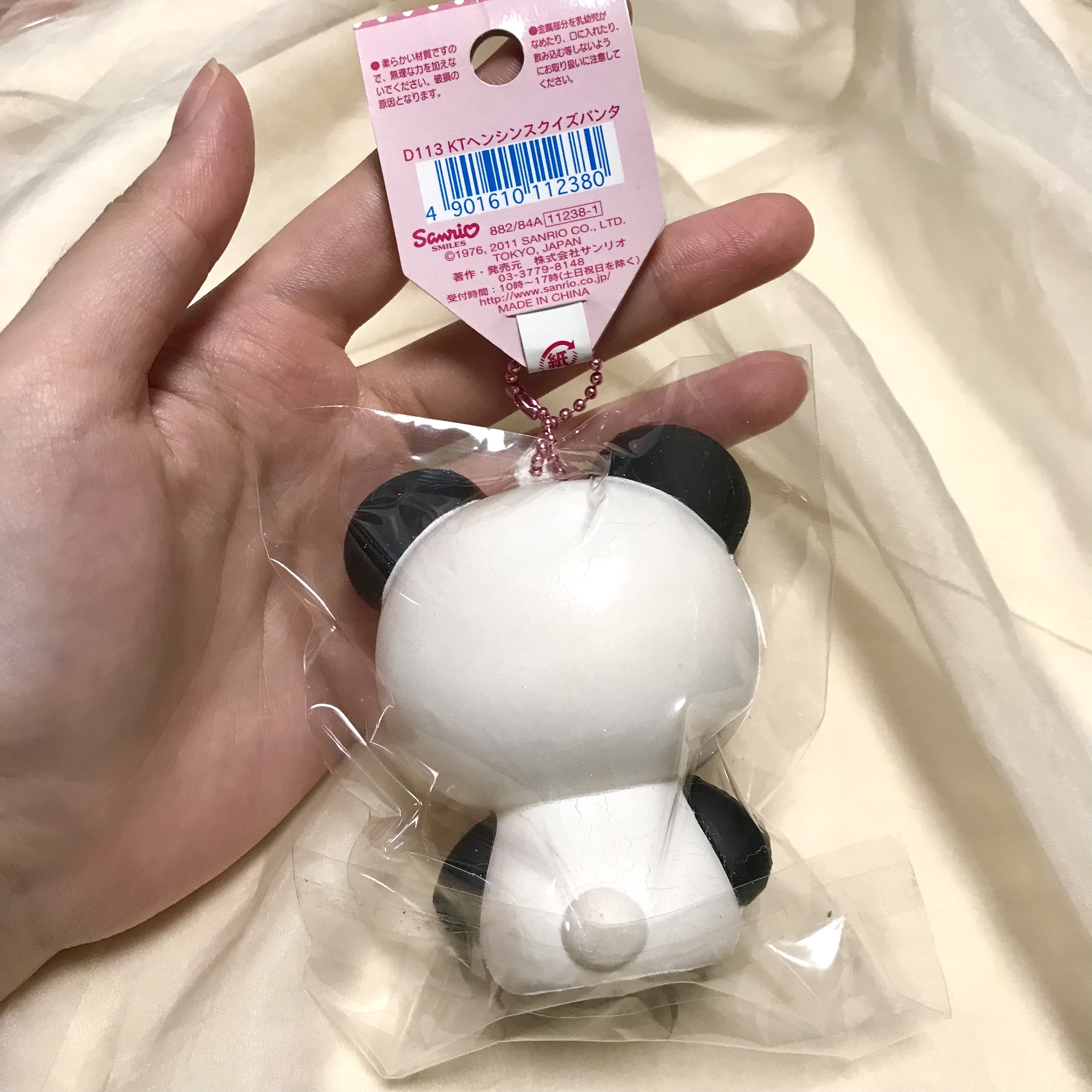 Hello Kitty panda squishy