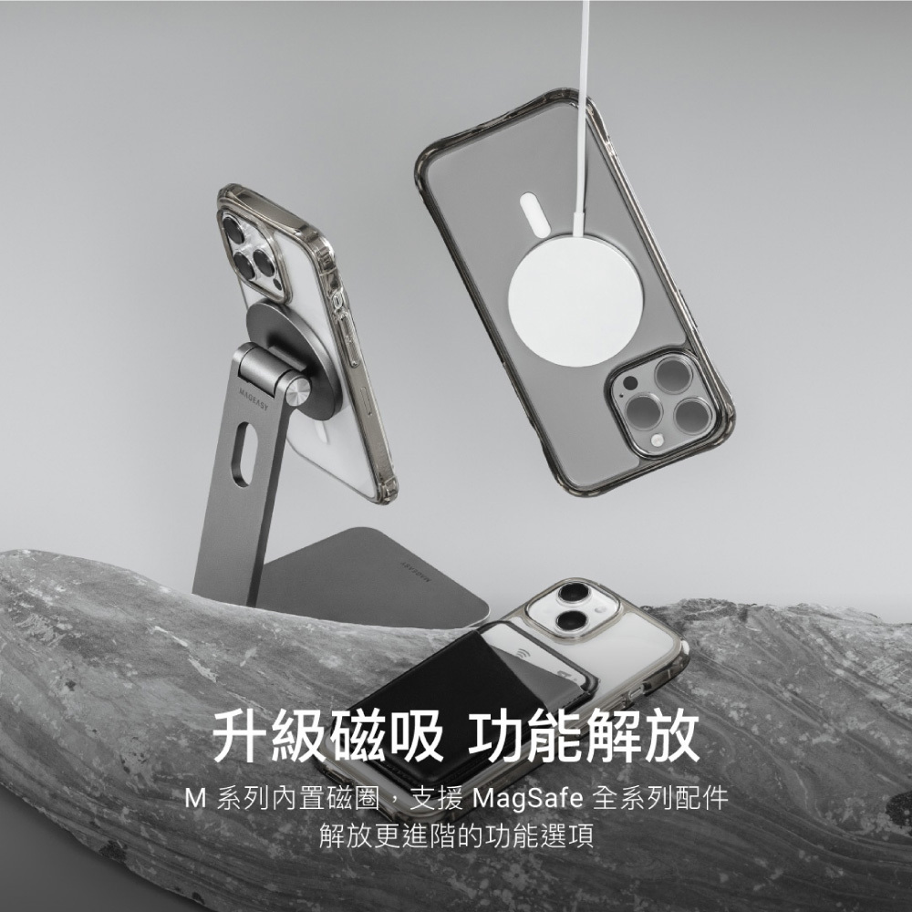 【MagEasy】iPhone 15 系列 ALOS 超軍規防摔透明手機殼(支援MagSafe)