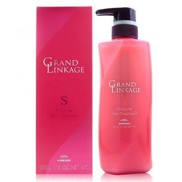 Milbon Grand Linkage Silky luxe輕盈焗油500g