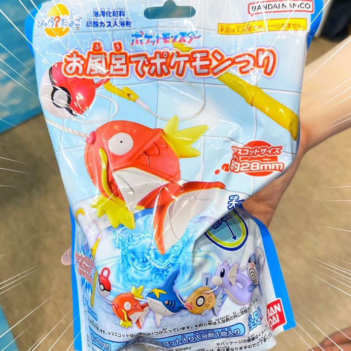 日本限定🇯🇵 寶可夢 神奇寶貝 蚊香蝌蚪 巨鯊魚 醜醜魚 鯉魚王 迷你龍 釣魚 浴球 沐浴球 泡澡球 釣竿 / 現貨