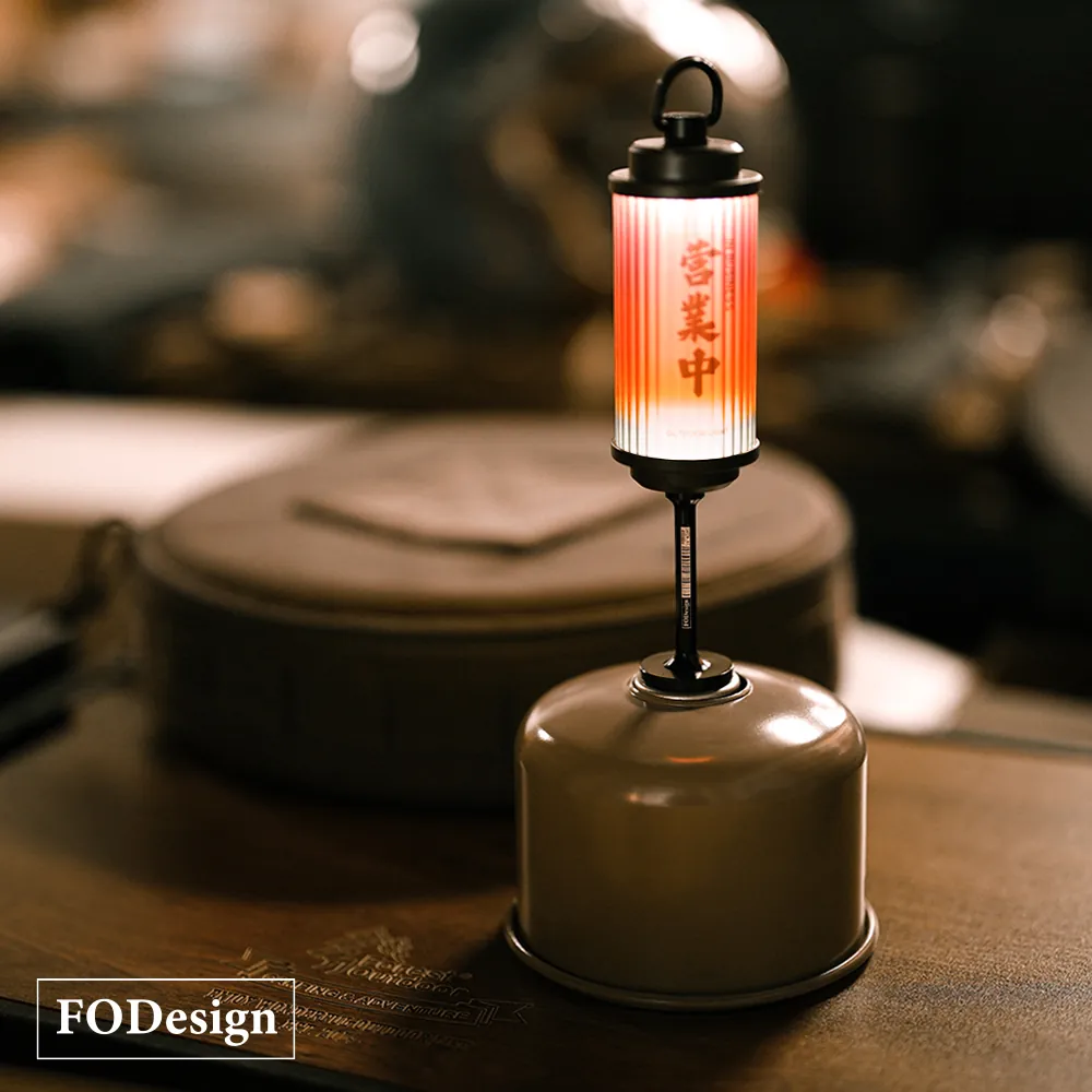 【FODesign】高山罐燈架 G-7-3