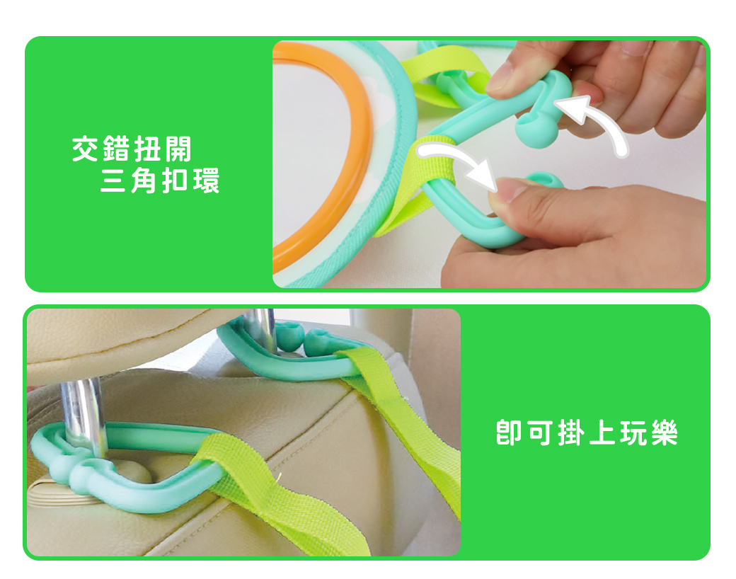 HolaLand歡樂島 聲光趣味方向盤 感統玩具