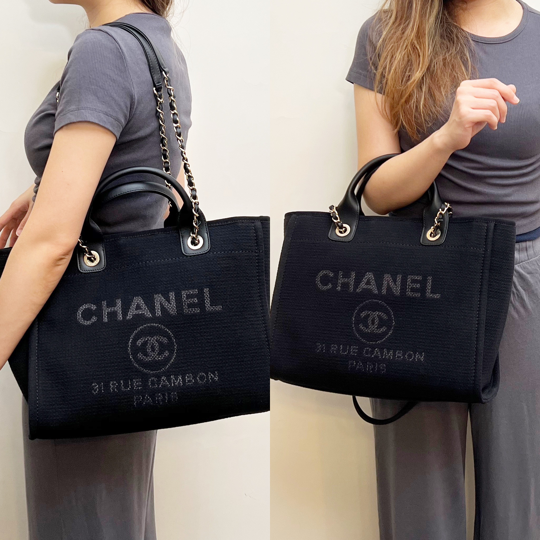 ファッション雑貨・小物その他 Small Basket Tote CHANEL Mini Shopping Tote