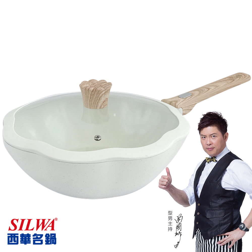 【西華SILWA】Bellis花瓣系列 3鍋組合 不沾深炒鍋32公分+不沾深煎鍋30公分+不沾牛奶鍋20公分-百搭白 電磁爐鍋推薦