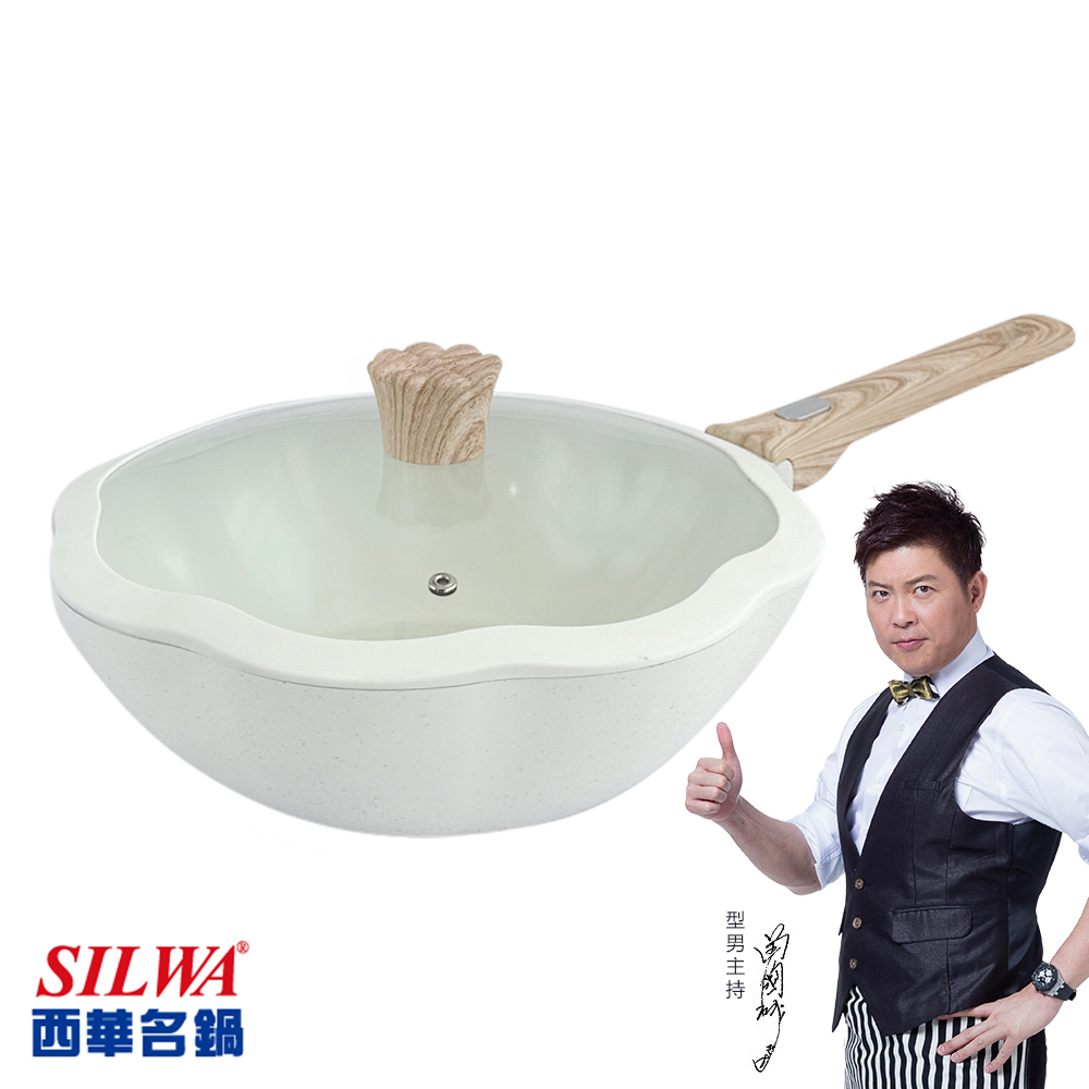 【西華SILWA】Bellis花瓣系列 不沾深煎鍋30公分-百搭白 電磁爐鍋推薦
