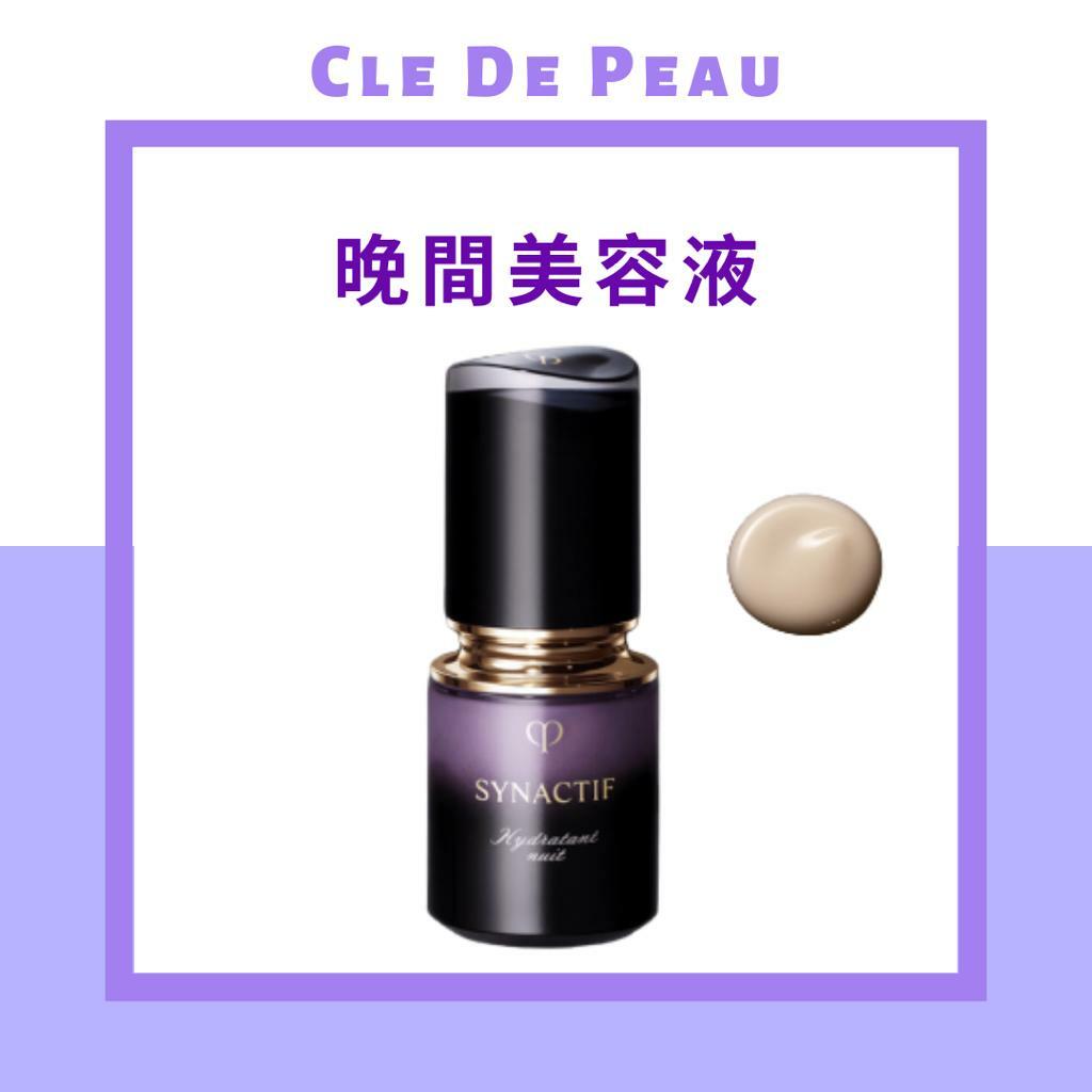 CLE DE PEAU BEAUTE - SYNACTIF - NIGHTTIME MOISTURIZER│晚間美容液 40ml