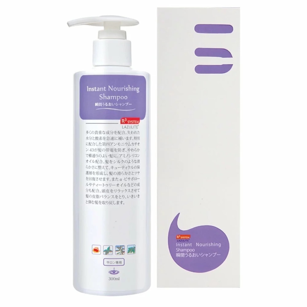 LAZULITE R3 System Instant Nourishing Shampoo 300ml