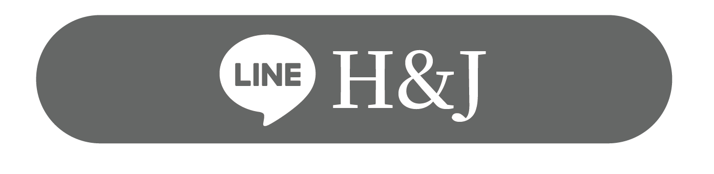 H&J HUANGJUN 官方LINE