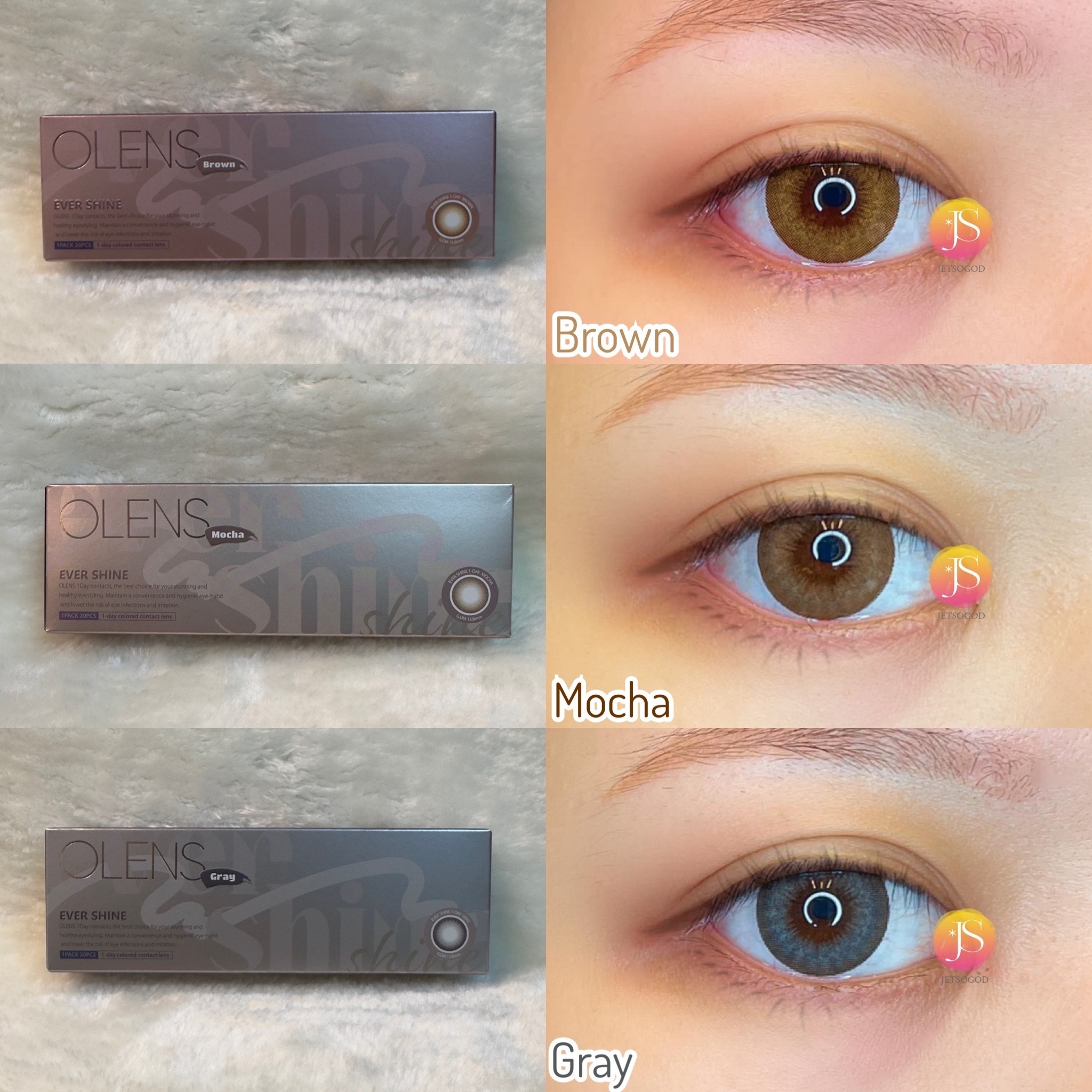 OLENS Ever Shine 1 Day(Mocha)(20片)