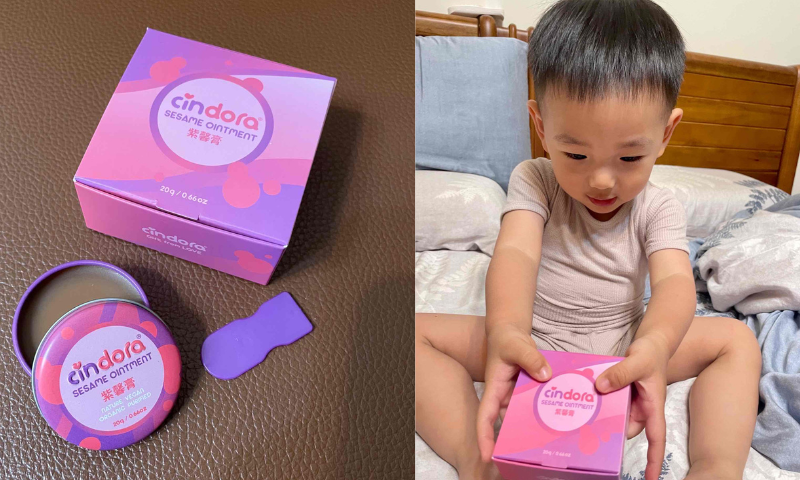 【紫馨膏】來跟️Bubu一起用紫馨膏保護肌膚健康吧！