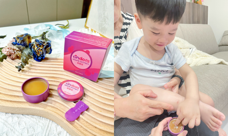 【紫馨膏】來跟️娜比一起用紫馨膏保護肌膚健康吧！