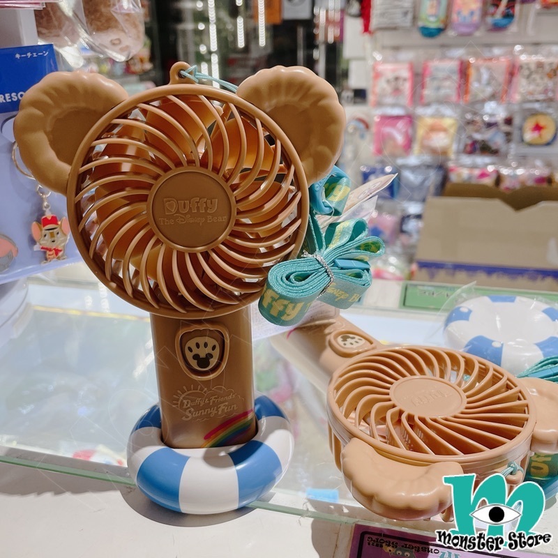 Duffy手提/座枱風扇 