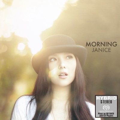 衛蘭 Janice - Morning (SACD)