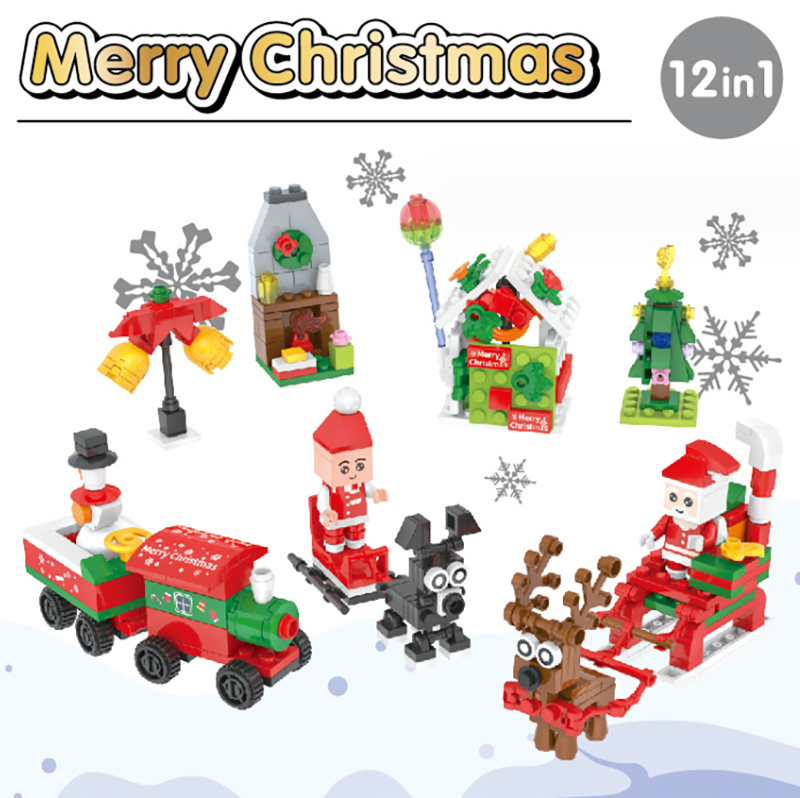 現貨區 聖誕節拼裝益智積木 LG348