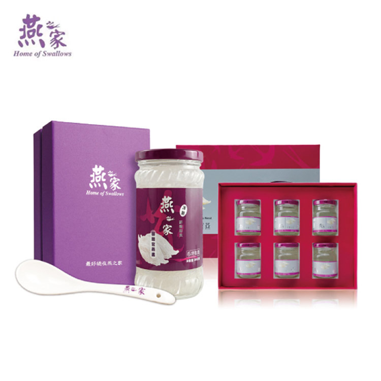 350g鮮燉御膳官燕盞1瓶+冰糖官燕禮盒1盒