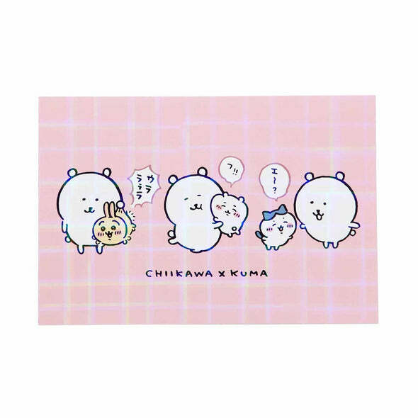 預訂｜Nagano Friends 鐳射明信片