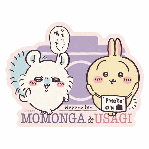 預訂｜Nagano展 旅行貼紙 ⑤