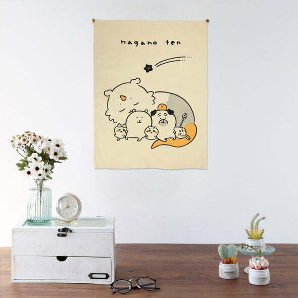 預訂｜Nagano Friends 裝飾掛布