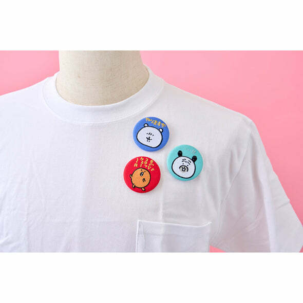 現貨｜Nagano Friends 刺繡襟章