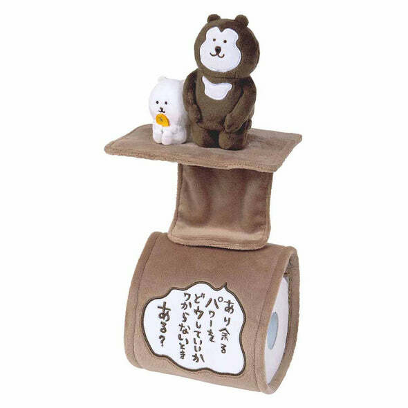 預訂｜Nagano Friends 白熊 & 馬來熊廁紙收納套
