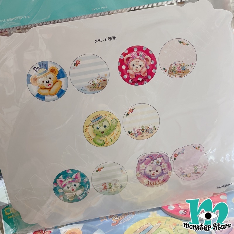 Duffy Shellimay Gelatoni Stellalou Olumei備忘紙 (5入)