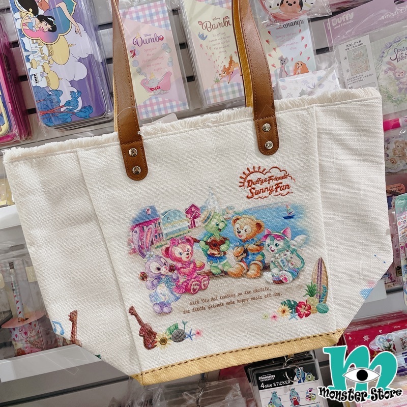 Duffy Shellimay Gelatoni Stellalou Olumei側揹袋