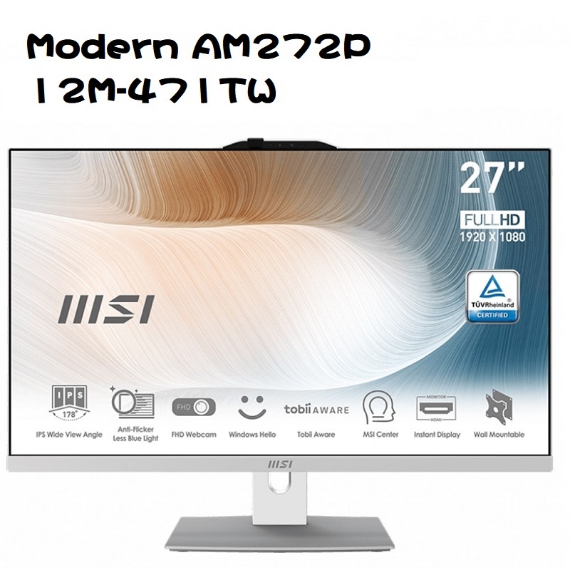 MSI微星 Modern AM272P 12M-471TW 27型一體機(i5-1235U/8G/512G/W11)